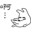 Happy Dog 01 30