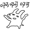 Happy Dog 02 10