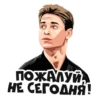 Telegram l ФYтбол#4 :: 2