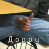 Cheap 6