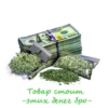 Venera_drugs 5