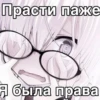 GgLRedC_by_achestickbot 6