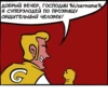 Cheap 9
