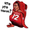 Telegram l ФYтбол#4 :: 6