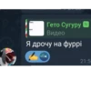 Antiki funny 5