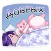 RzvBLub_by_achestickbot 5