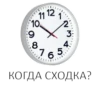 Vag_club_kaluga 5