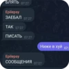 Antiki funny 6
