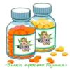 Venera_drugs 7