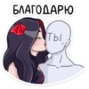 KiAftdo_by_achestickbot 10