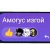Antiki funny 7