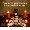 Стикеры @stickrubot 11