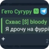 Antiki funny 8