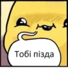 Cheap 14