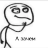 Stickers_OT_NIKOLAI 14