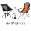 Vag_club_kaluga 11