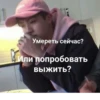 Стикеры @stickrubot 14