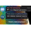 Antiki funny 9