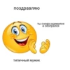 NhXsTLU_by_achestickbot 20