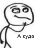 Stickers_OT_NIKOLAI 20