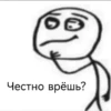 Stickers_OT_NIKOLAI 22