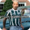 Lisandro|rasmus 22