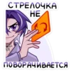 RzvBLub_by_achestickbot 19