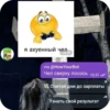 Antiki funny 11