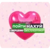Best stickers💅 21