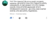 Cheap 21