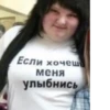Стикеры @stickrubot 20