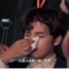Hueningkai moods by 23