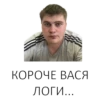 Vag_club_kaluga 23