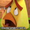 YQJiXxO_by_achestickbot 27