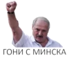 Vag_club_kaluga 26