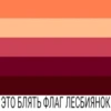 NhXsTLU_by_achestickbot 29