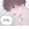 Cute_yoongi :: 27