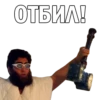 Arsen_It's just a game! by 3