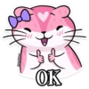 Lovely HAMSTER 5