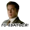 Chatroom 5