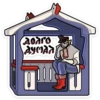 Chpic.su • | БоRре в Подберёзовке 6