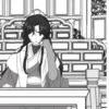 Luo binghe| @daily_haro :: 5