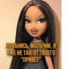 JDNWyaA_by_achestickbot 8