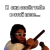 Arsen_It's just a game! by 10