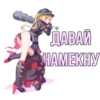 ZZZ 7