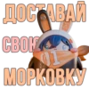 ZZZ 8