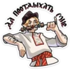 Chpic.su • | БоRре в Подберёзовке 10