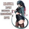 ZZZ 9