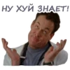 Chatroom 10
