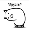 The Battle Cats 11